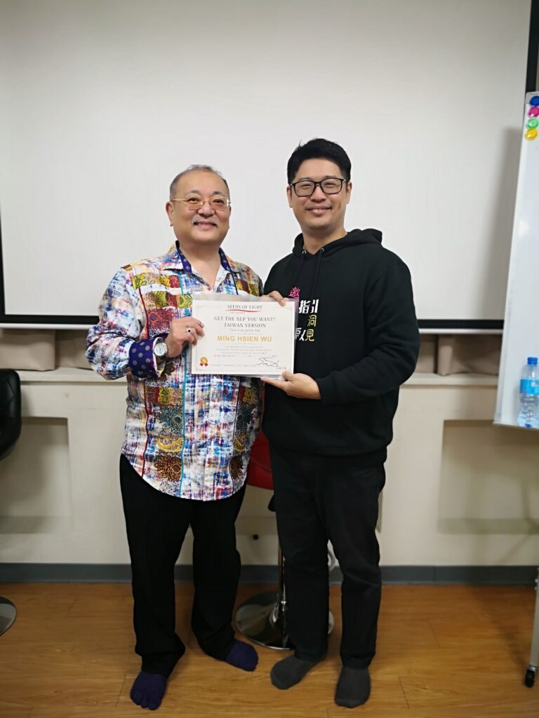 與 NLP 老師加藤聖龍合影