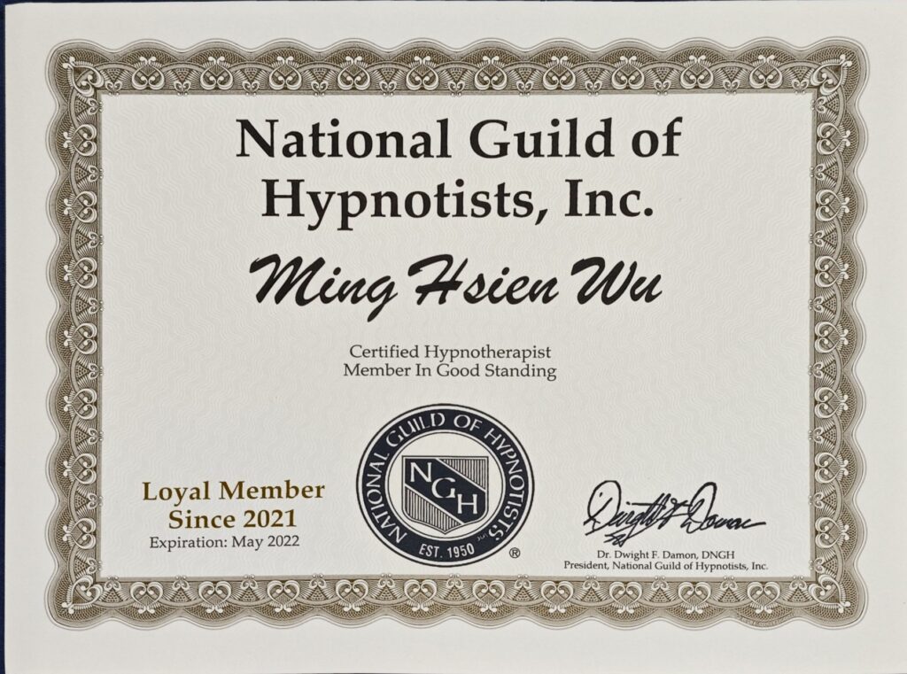 NGH 催眠師歷史證書