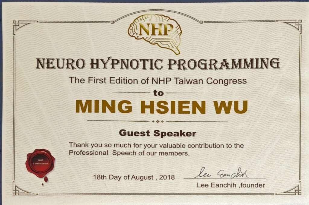 NHP Taiwan Congress 客座講師