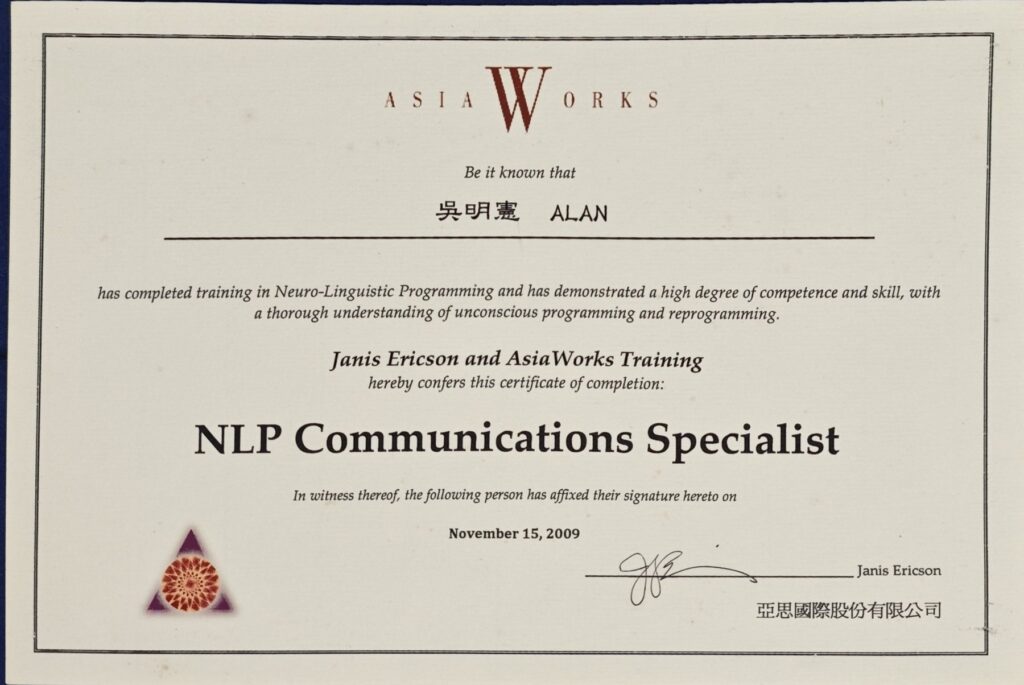 NLP Communications Specialist